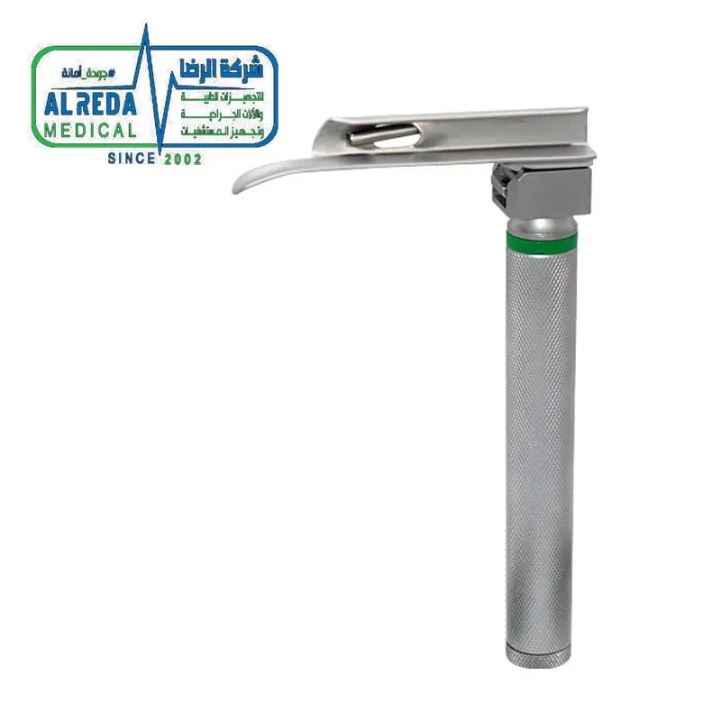 طقم منظار حنجري ألياف ضوئية ميلر شفرتين Miller Fiberoptic Laryngoscope ألماني وإنجليزي وباكستاني شركة الرضا Blades Anesthesia German UK Pakistani Grade Alreda Medical