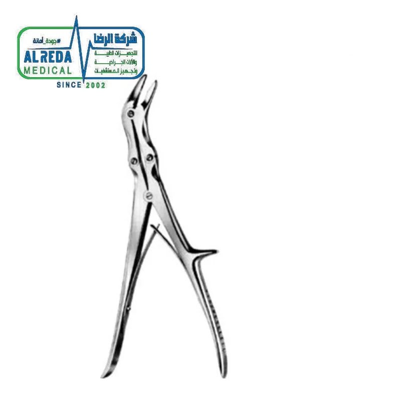 مقراض عظام وفقرات إيكلين مزدوج المفصل ألماني وإنجليزي وباكستاني شركة الرضا Echlin Double Action Bone Rongeur for Spine and Orthopedic Surgery German UK Pakistani Grade Alreda Medical